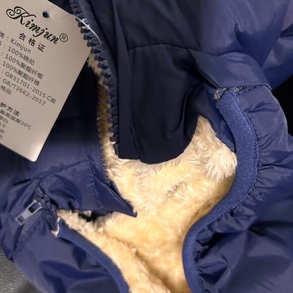 Kimjun Boy's Navy Blue Puffer Jacket Sherpa Inside Removeable Hood Size 120 = 4T - Picture 4 of 5